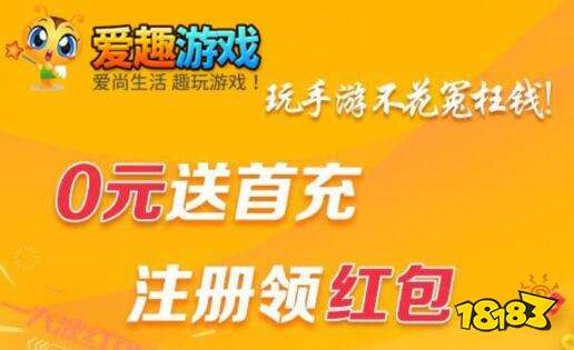 器推荐 所有都可以开挂的软件免费PG电子游戏所有游戏都能开挂神(图6)