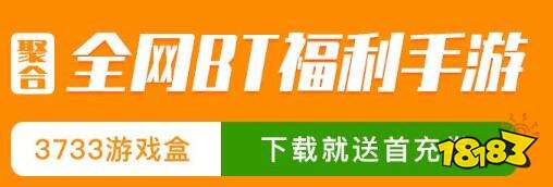 器推荐 所有都可以开挂的软件免费PG电子游戏所有游戏都能开挂神(图8)