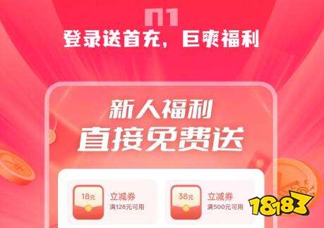 器推荐 所有都可以开挂的软件免费PG电子游戏所有游戏都能开挂神(图11)