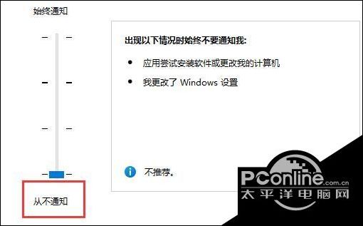 Win11经常自动弹出任务栏解决方法【详解】PG电子Win11经常自动弹出任务栏